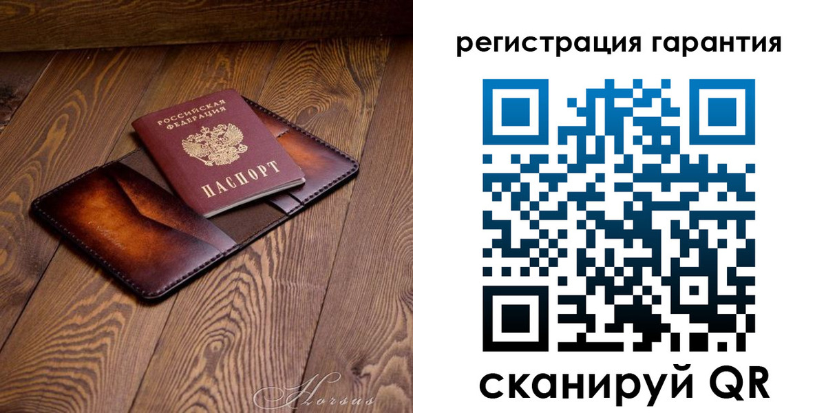 форма 3 в Феодосии